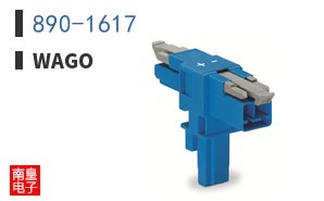 890-1617 ͼƬ