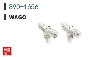 890-1656 ͼƬ
