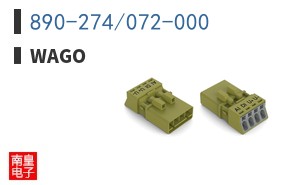890-274/072-000 ͼƬ