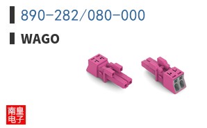 890-282/080-000 ͼƬ