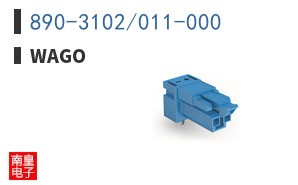 890-3102/011-000 ͼƬ