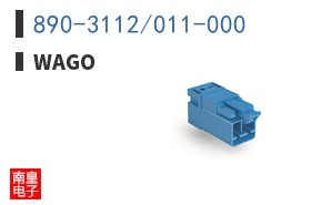 890-3112/011-000 ͼƬ