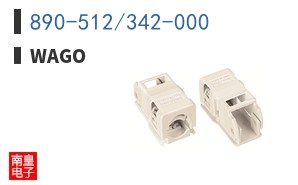 890-512/342-000 ͼƬ