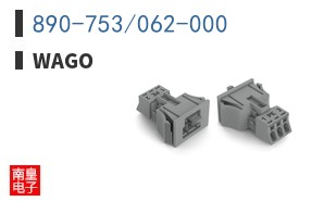 890-753/062-000 ͼƬ
