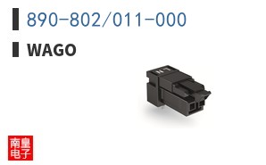 890-802/011-000 ͼƬ