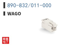 890-832/011-000 ͼƬ