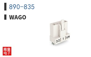 890-835 ͼƬ