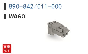 890-842/011-000 ͼƬ
