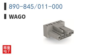 890-845/011-000 ͼƬ