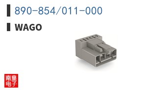 890-854/011-000 ͼƬ