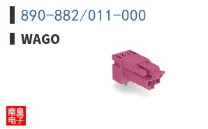 890-882/011-000 ͼƬ
