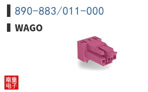 890-883/011-000 ͼƬ