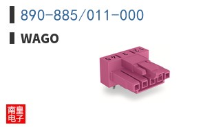 890-885/011-000 ͼƬ