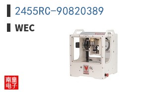 2455RC-90820389 ͼƬ