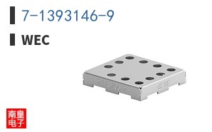 7-1393146-9 ͼƬ
