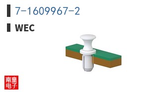 7-1609967-2 ͼƬ
