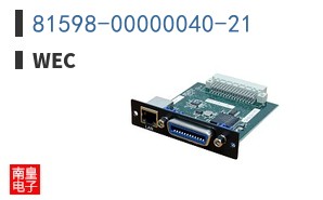 81598-00000040-21 ͼƬ