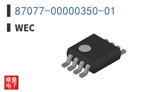 87077-00000350-01 ͼƬ