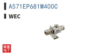 A571EP681M400C ͼƬ