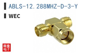 ABLS-12.288MHZ-D-3-Y ͼƬ