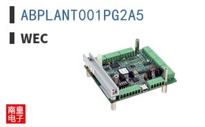 ABPLANT001PG2A5 ͼƬ