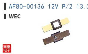 AF80-00136 12V P/2 13.200 ͼƬ