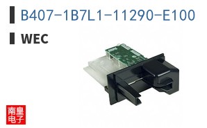 B407-1B7L1-11290-E100 ͼƬ