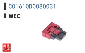 C01610D0080031 ͼƬ