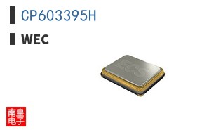 CP603395H ͼƬ