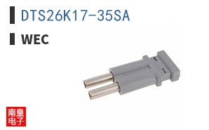DTS26K17-35SA ͼƬ