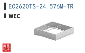 EC2620TS-24.576M-TR ͼƬ