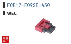 FCE17-E09SE-A50 ͼƬ