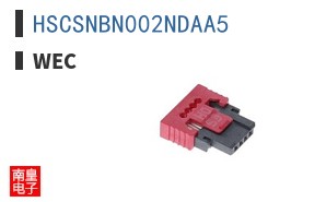 HSCSNBN002NDAA5 ͼƬ