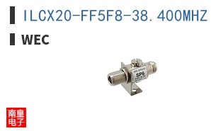 ILCX20-FF5F8-38.400MHZ ͼƬ