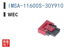 IMSA-11600S-30Y910 ͼƬ