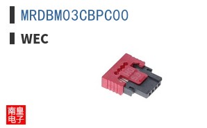 MRDBM03CBPC00 ͼƬ