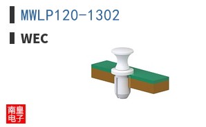 MWLP120-1302 ͼƬ
