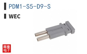 PDM1-S5-D9-S ͼƬ