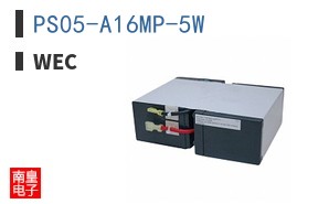 PS05-A16MP-5W ͼƬ