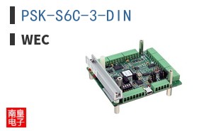 PSK-S6C-3-DIN ͼƬ