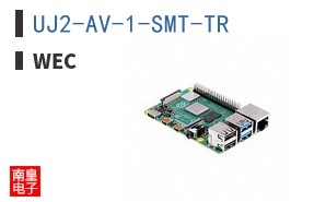 UJ2-AV-1-SMT-TR ͼƬ