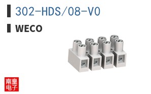 302-HDS/08-V0 ͼƬ