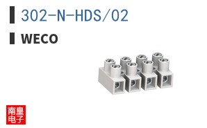 302-N-HDS/02 ͼƬ