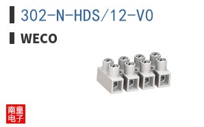 302-N-HDS/12-V0 ͼƬ