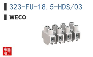 323-FU-18.5-HDS/03 ͼƬ