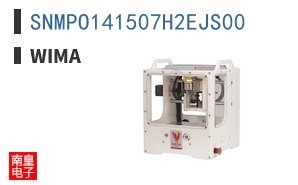 SNMPO141507H2EJS00 ͼƬ