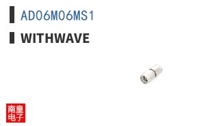 AD06M06MS1 ͼƬ