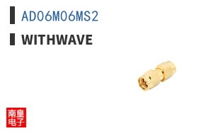 AD06M06MS2 ͼƬ