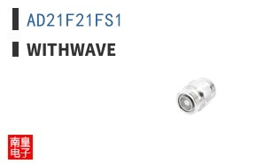 AD21F21FS1 ͼƬ