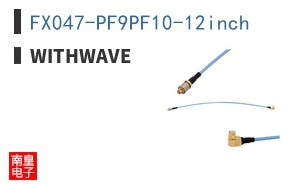 FX047-PF9PF10-12inch ͼƬ